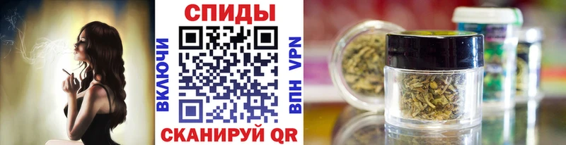 Бутират жидкий экстази  Купить закладки  Слюдянка 