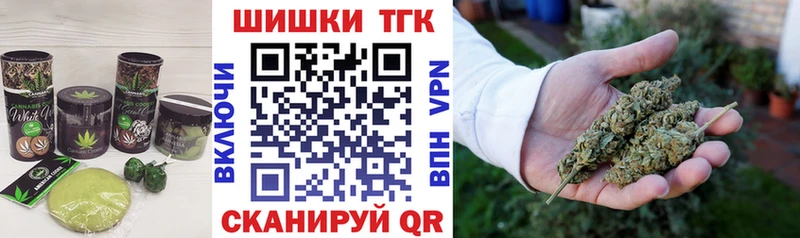 Купить  Слюдянка  Canna-Cookies конопля 