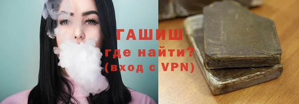 мяу мяу мука Усинск