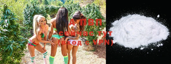 мяу мяу мука Усинск