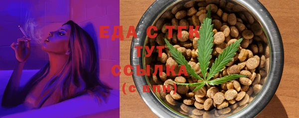 первитин Ханты-Мансийск